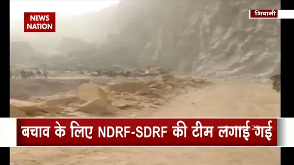 भिवानी में टूटा पहाड़ ले डूबा कई लोगों की जान