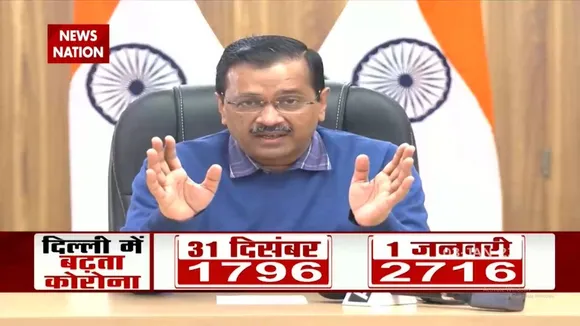 एक बार फिर Lockdown की ओर बढ़ रहा देश का बड़ा हिस्सा