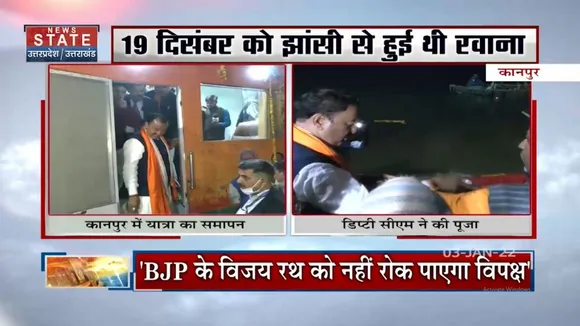 साइकिल का पहिया हो चुका है पंक्चर - Keshav Prasad Maurya