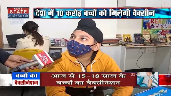 देश में 10 करोड़ बच्चों को मिलेगी वैक्सीन