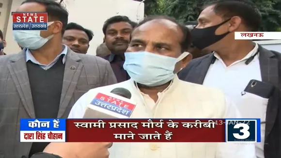 BJP का दामन छोड़ने वाले दारा सिंह चौहान की क्या है आगे की रणनीति ?