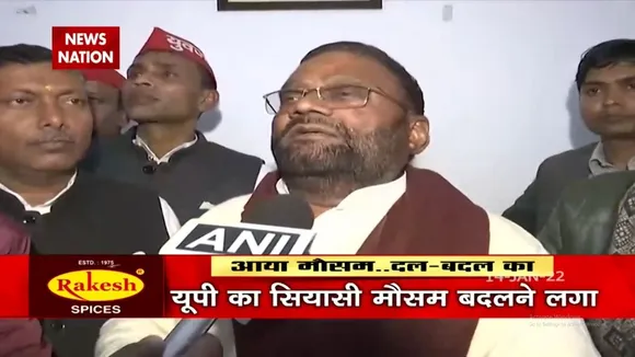 टिकट की होड़ में चल रहा पार्टी छोड़ने का सीजन !