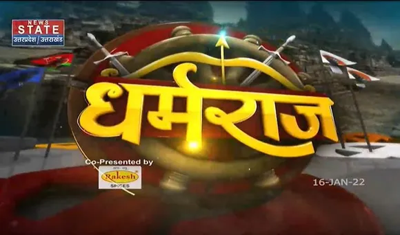 UP CHUNAV में गोरखपुर की सीट क्यों है अहम