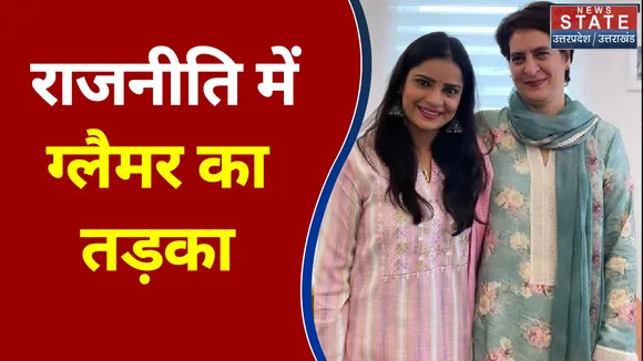 UP Election: अब हस्तिनापुर से बिकनी गर्ल अर्चना गौतम देंगे बीजेपी को टक्कर, देखें वीडियो