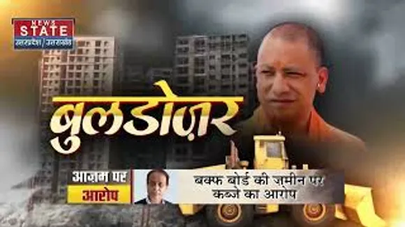 उन दिनों अपने विवादित बोल से सुर्खियों में रहते थे Azam Khan और आज...