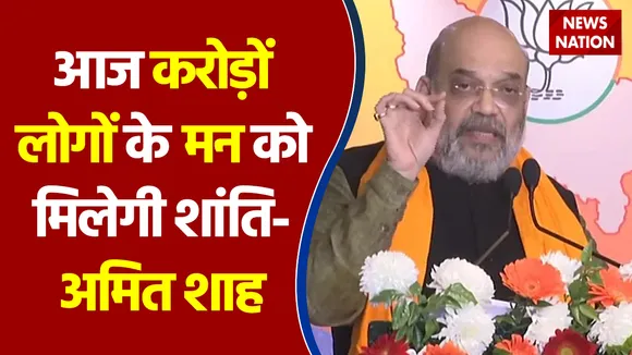 Amit Shah ये प्रतिमा देश की आने वाली पीढ़ियों को पराक्रम, देशभक्ति और बलिदान की प्रेरणा देगी
