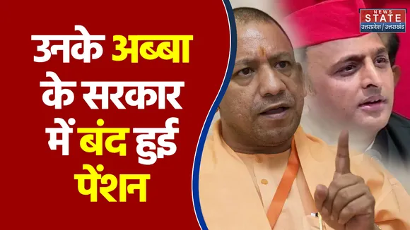 CM Yogi पहुंचे गाजियाबाद  Door TO Door Campaign