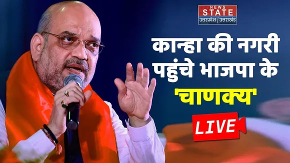 Ayodhya, kashi के बाद क्या अब है Mathura की बारी ?