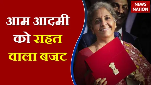 Budget 2022: इस साल डिजिटल Rupee लाएगी RBI, देखें बजट की बड़ी बातें