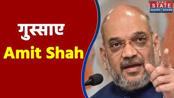 बुलंदशहर में अमित शाह ने माफियाओं को लेकर अखिलेश यादव पर साधा निशाना