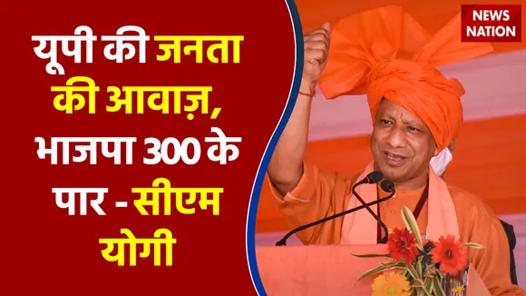 Gorakhpur News: जानिए कौन है CM Yogi Adityanath के 4 प्रस्तावक