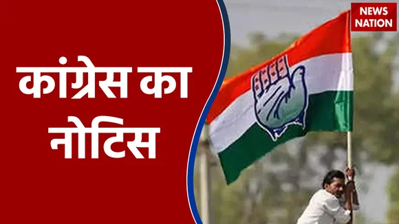 MP News : घर-घर चलों अभियान में लापरवाही का आरोप !