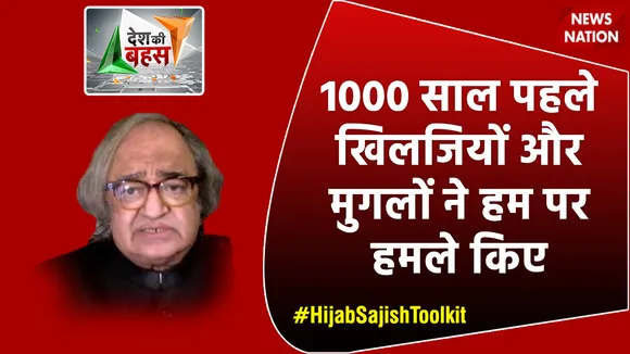 Desh Ki Bahas : 1000 साल पहले खिलजियों और मुगलों ने हम पर हमले किए : तारिक फतेह