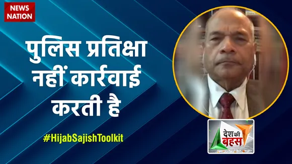 Desh Ki Bahas : पुलिस प्रतिक्षा नहीं कार्रवाई करती है : डॉ. विक्रम सिंह