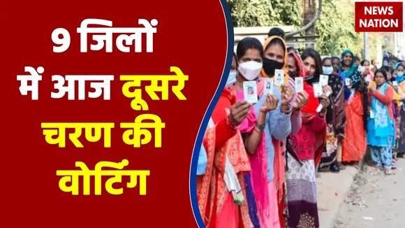 UP के 9 जिलों में आज दूसरे चरण की वोटिंंग