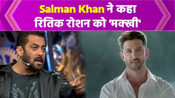 Bollywood News :  Khan Family ने ऐसा क्यों कहा, Hrithik कभी Nawaz नहीं बन पाएगा ?