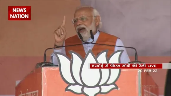 Ahmedabad में साइकिल पर बम रखे हुए थे - PM Modi