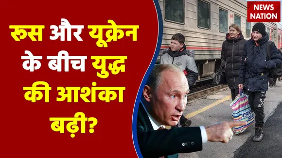 Russia-Ukraine conflict: गोलाबारी में हुआ 1 college ढेर, Russia और Ukraine के बीच नहीं हो रहा समझौता?