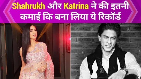 किसी ने गाने गाए तो किसी ने कमाई कर Guinness World Records में दर्ज कराया नाम, इन सेलेब्स का नाम है शामिल