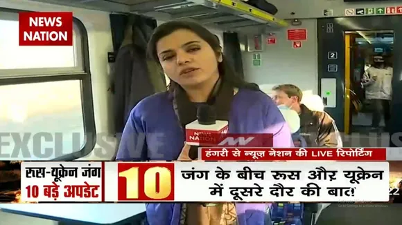 Ukraine की सीमा के उस पार जाएगा News Nation और आपको देगा पल-पल की रिपोर्ट