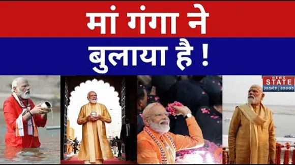PM Modi Road Show : Kashi से तय होगी 7वें चरण की रणनीति, चुनाव में मोदीमय जनता