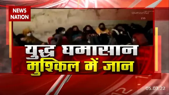 ukraine russia war: नागरिकों को शहर खाली नहीं करने दे रही यूक्रेनी सरकार... रूस का बड़ा आरोप