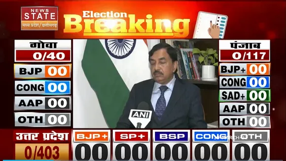 2022 Vidhan Sabha election results: उत्तराखंड में BJP और कांग्रेस के बीच कांटे की टक्कर