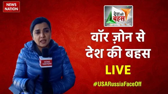 Desh Ki Bahas : वॉर ज़ोन से देश की बहस LIVE | Breaking News | Update News |