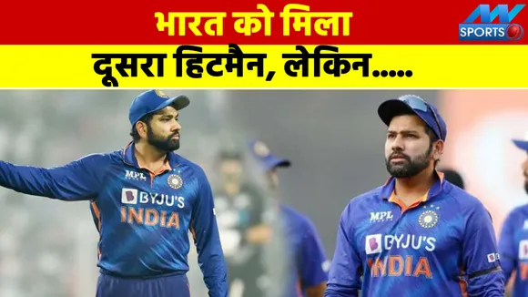 CSK का यह युवा खिलाड़ी बनेगा भारत का अगला कप्तान!