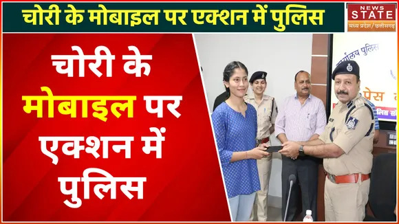 Bhopal News: मध्यप्रदेश के 'शिव' राज में 'हिंदू परिवार' प्रताड़ित ?