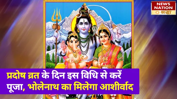 वरुथिनी एकादशी पर विष्णु सहस्त्रनाम के पाठ समेत ये बेजोड़ उपाय दिलाएंगे जीवन में तरक्की