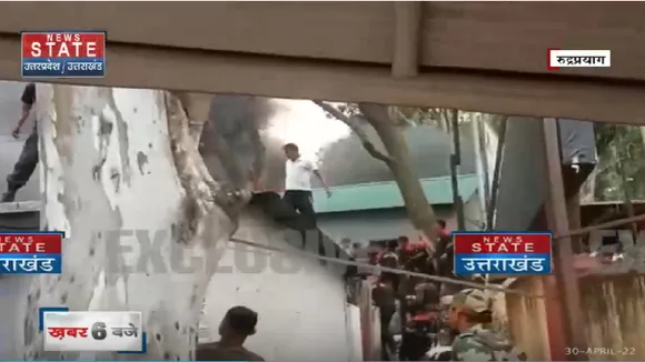 Breaking News : रुद्रप्रयाग में आर्मी कैंटीन में लगी आग