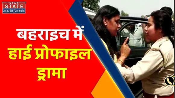 Breaking News : गोंडा की असिस्टेंट लेबर कमिश्नर पर लगा बड़ा आरोप