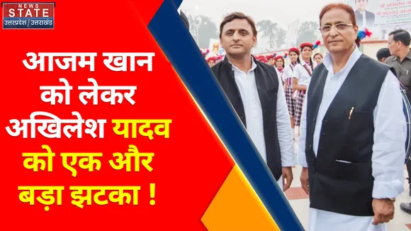 Sitapur Jail: आजम को मनाने का एक और दांव हुआ फेल, अब होगा आर-पार ?
