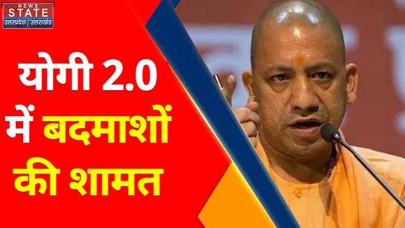 मुरादाबाद : गले में तख्ती डालकर सरेंडर करने पहुंचा बदमाश