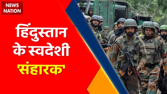 Indian Army Exhibition : हिंदुस्तान के स्वदेशी संहारक