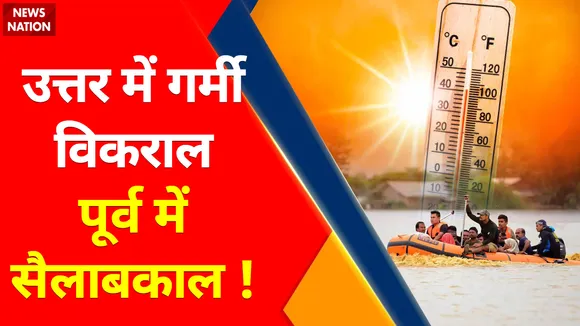 Water Crisis : दिल्ली के कई इलाकों में जल संकट गहराया