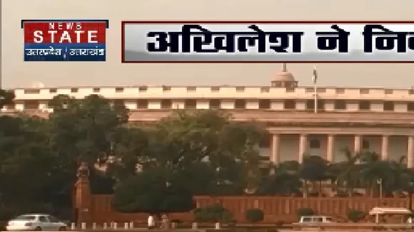 गठबंधन टूट जाने के डर से अखिलेश ने दिया जयंत को टिकट ? अब डिंपल का क्या होगा ?