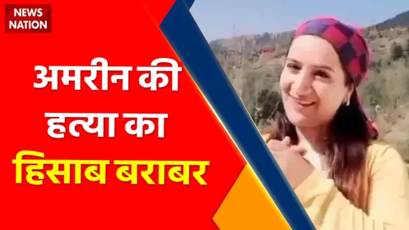 Jammu-Kashmir : न कोई आतंकी बचेगा न ही कोई टेरर कमांडर