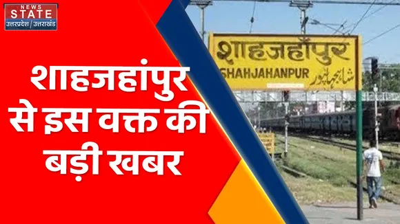 Breaking News : दमकल विभाग के जवानों ने दी सामूहिक आत्महत्या की धमकी