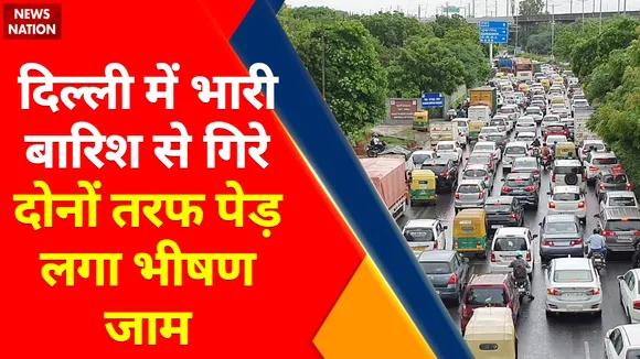 Delhi Weather Update : Delhi के Janpath Road रोड पर तूफानी बारिश ने मचाई तबाही