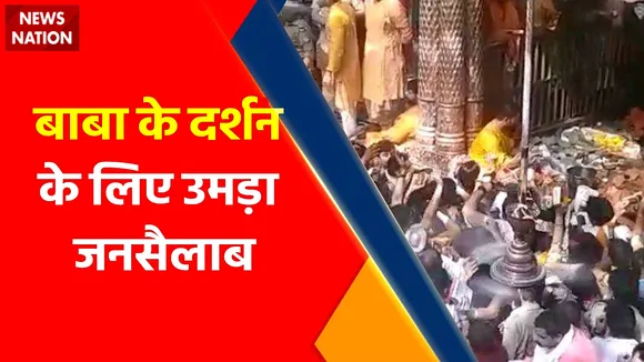 Chardham Yatra News : बाबा के दर्शन के लिए उमड़ा जनसैलाब