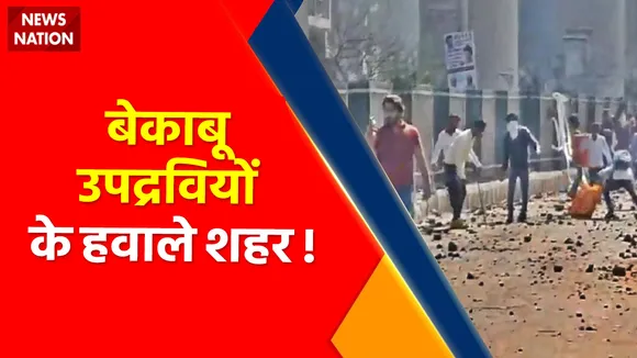 Kanpur Violence Update : Police Commissioner का दावा, बोले साक्ष्य मिटाने वालों को भी नहीं छोड़ेंगे