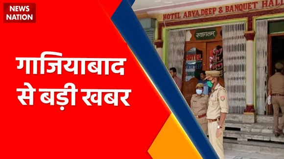 गाजियाबाद - संदिग्ध हालत में छठे फ्लोर से गिरी महिला