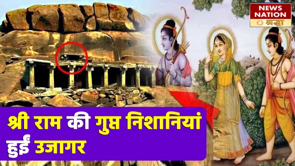प्याज और लहसुन नहीं किए जाते हैं पूजा में इस्तेमाल, जानें इसके पीछे की पौराणिक कथा
