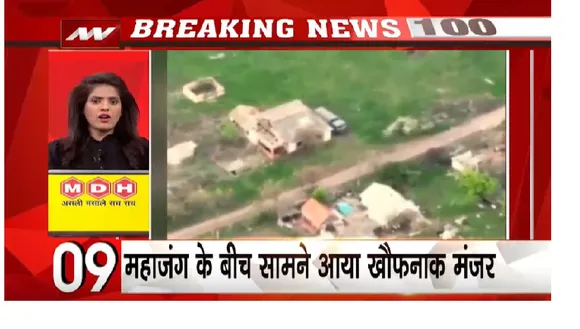 Breaking News 100: Baltic Sea में Russia सेना ने की मिलिट्री ड्रिल !