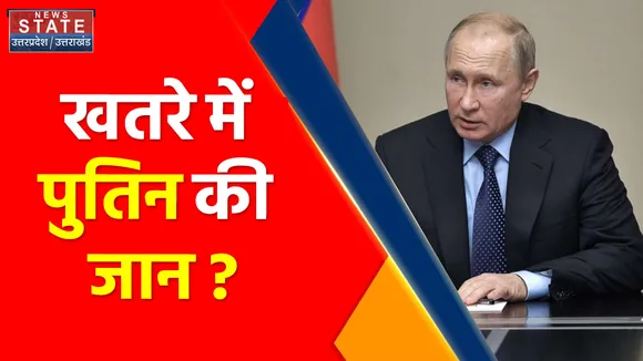 Russia Ukraine War : रहस्यमयी विमान की NATO में एंट्री, जंग में भड़की यूरोपियन कंट्री ?