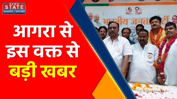 Breaking News : आगरा से इस वक्त से बड़ी खबर, सेना भर्ती की ट्रेनिंग देने वाले कोचिंग सेंटर बंद