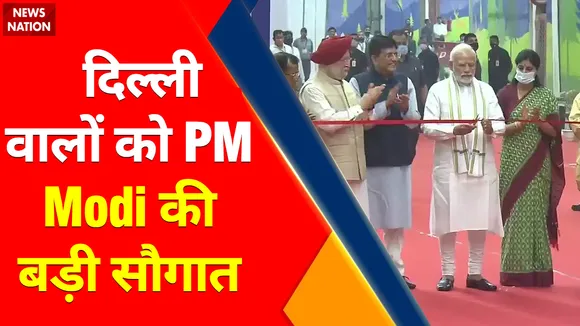 Delhi News : दिल्ली को चमचमाती टनल का उपहार !