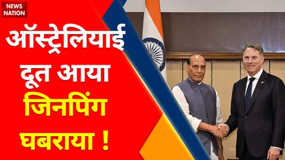 World War 3 : समंदर में China के खिलाफ India का 'चक्रव्यूह' तैयार !